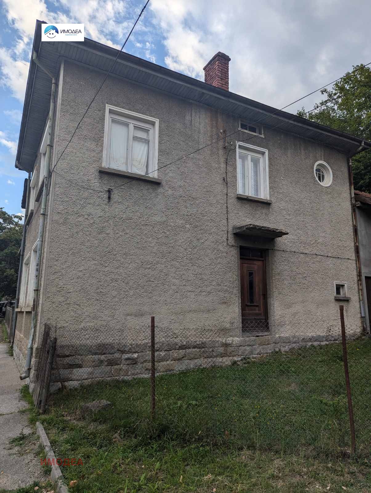 ������� ���� | Imot.bg � ����������� 1