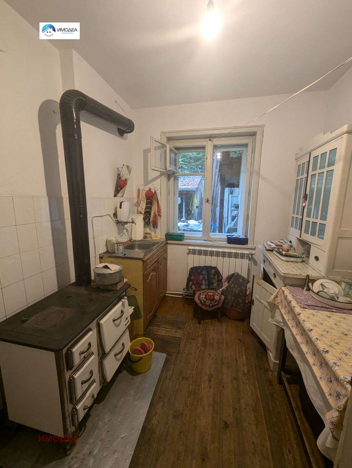 ������� ���� | Imot.bg � ����������� 9