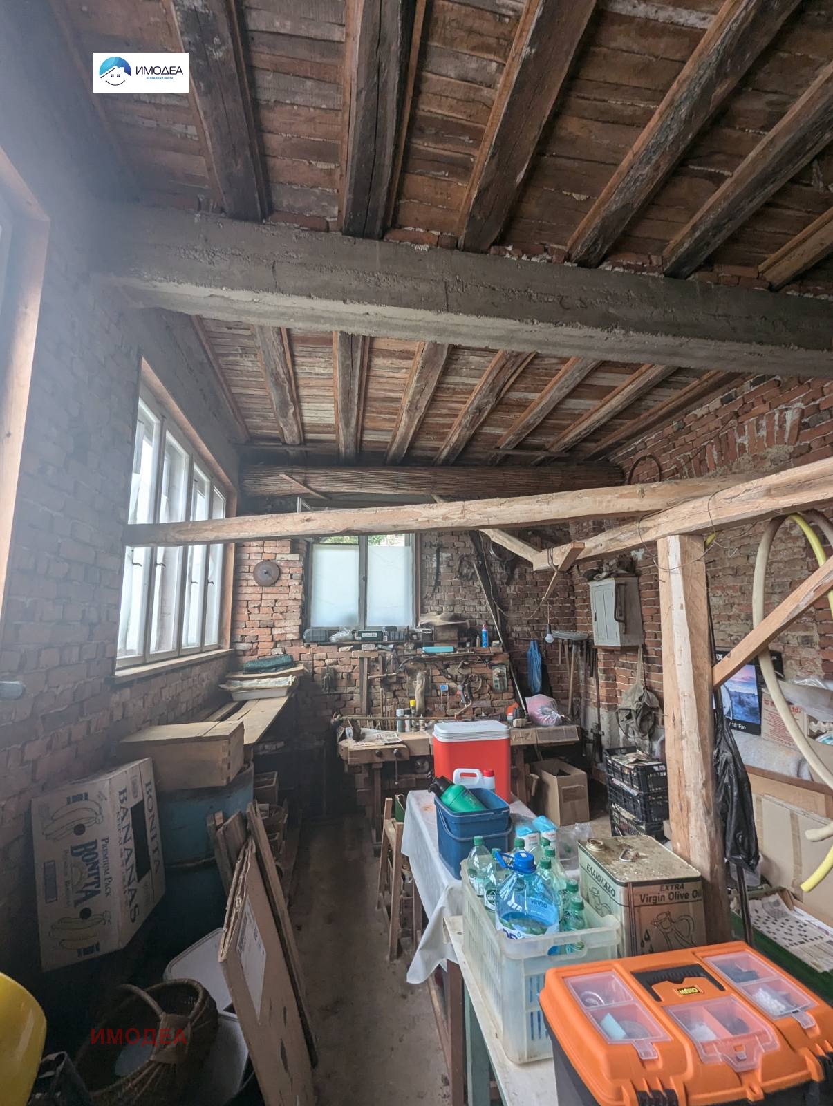 ������� ���� | Imot.bg � ����������� 13