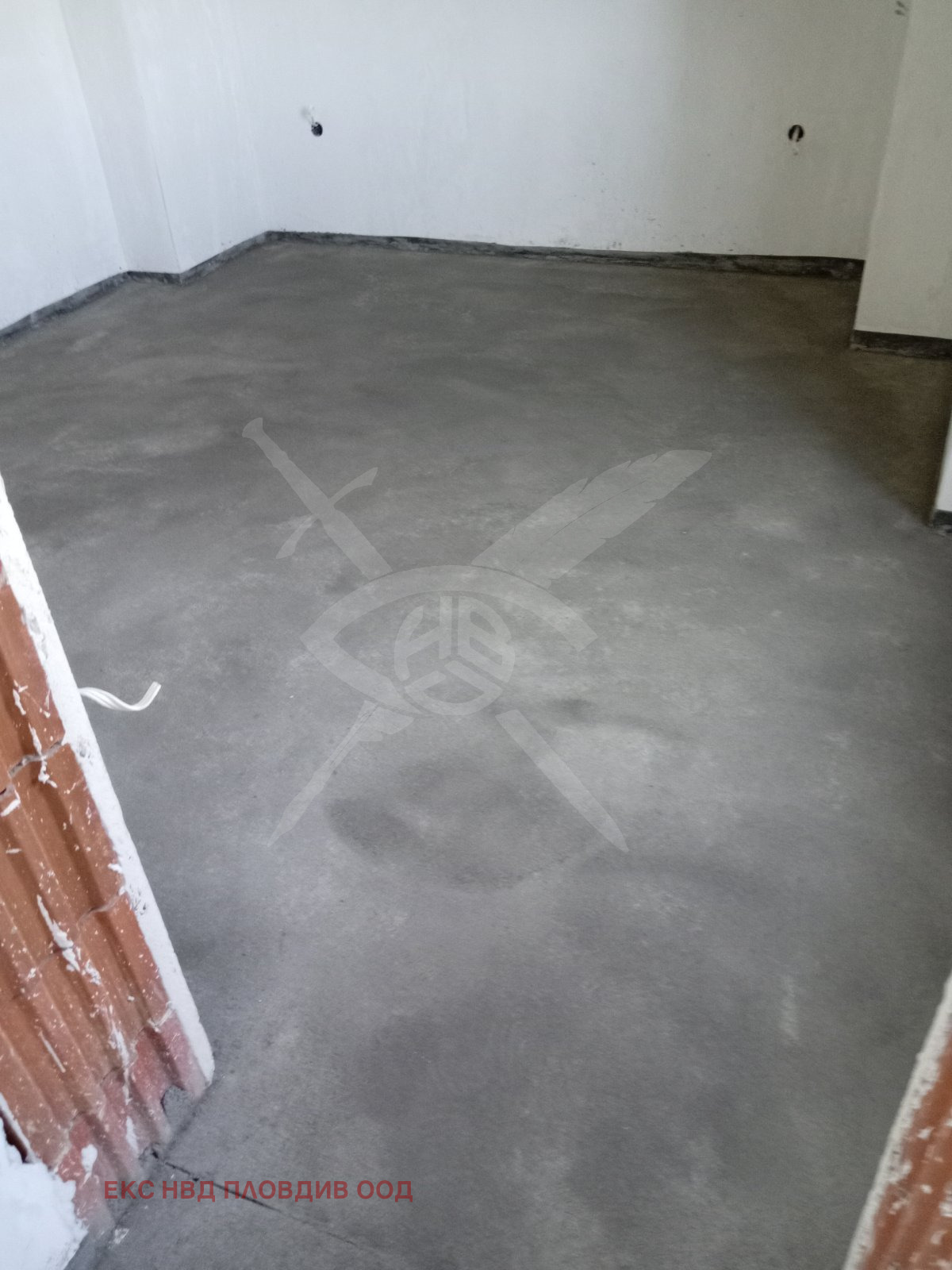 ������� ���� | Imot.bg � ����������� 3