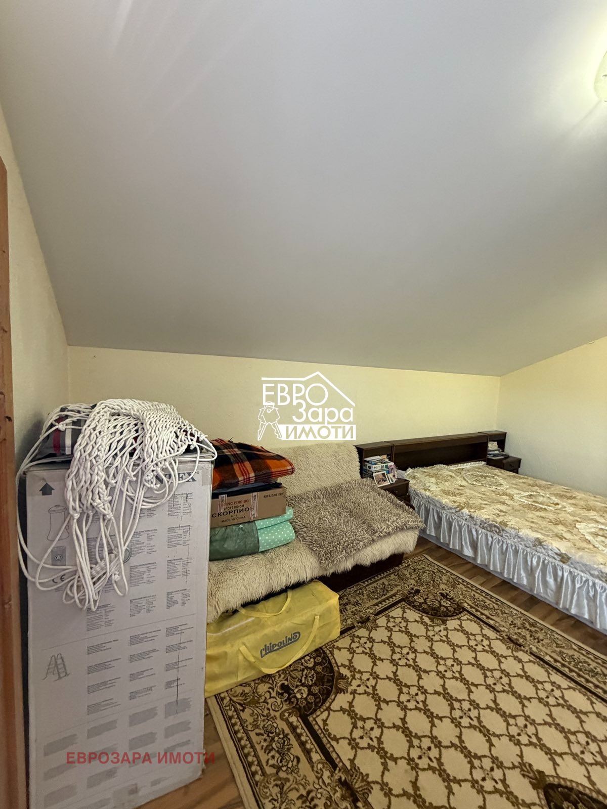 ������� ���� | Imot.bg � ����������� 15