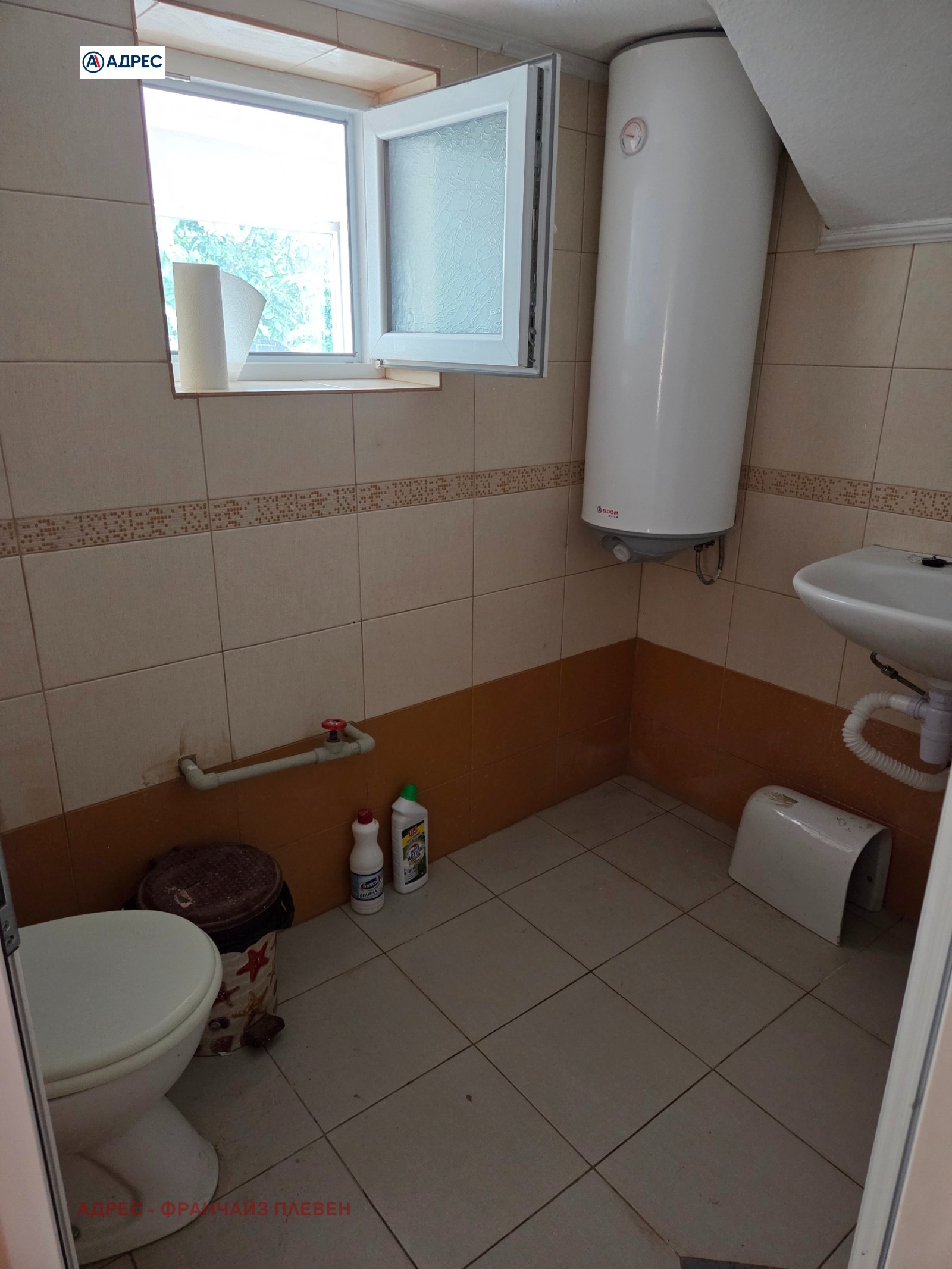 ������� ���� | Imot.bg � ����������� 6