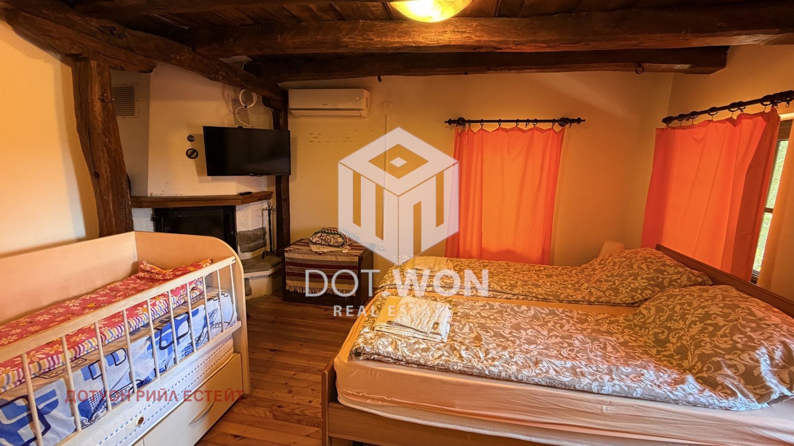 ������� ���� | Imot.bg � ����������� 15