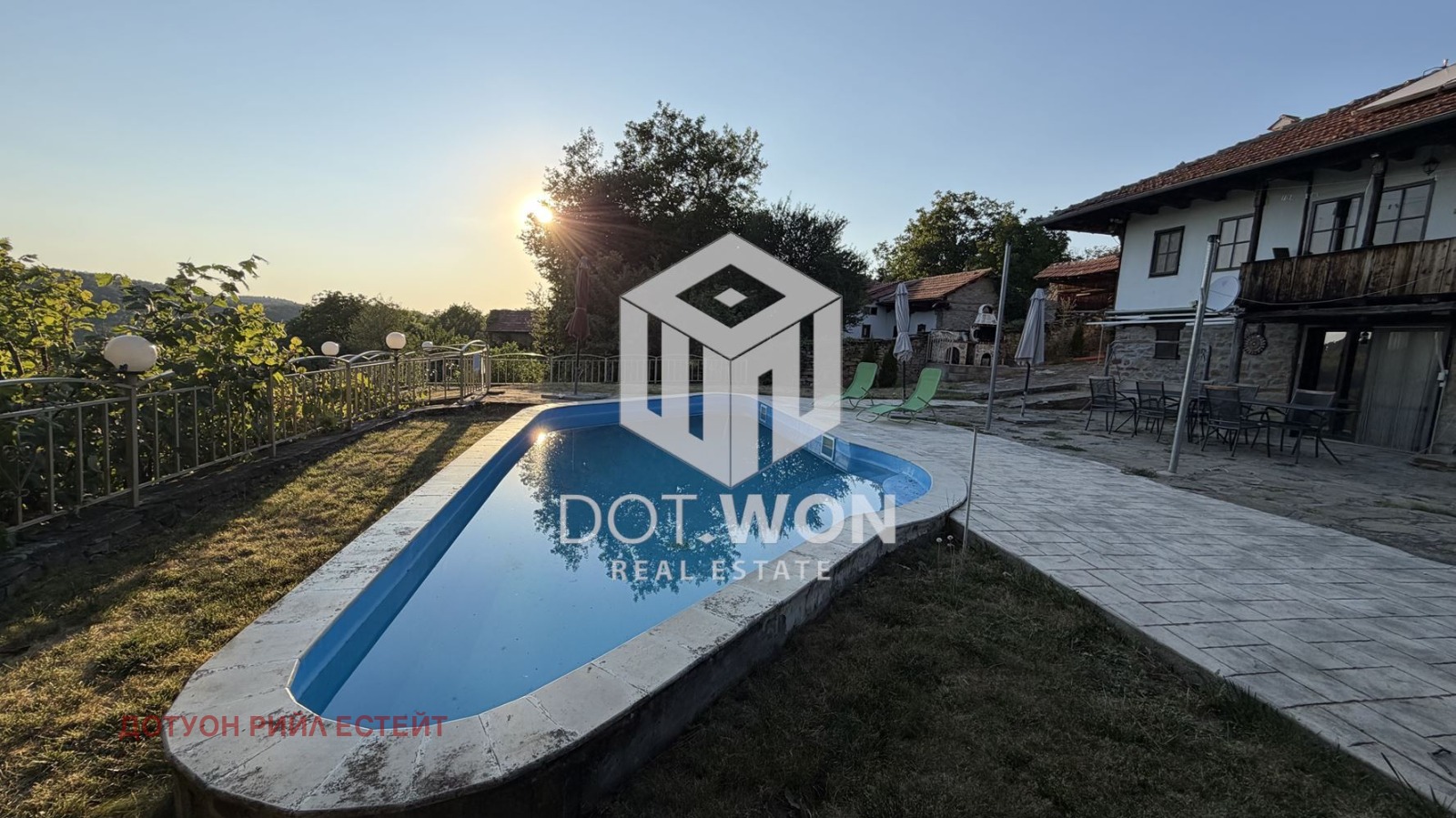 ������� ���� | Imot.bg � ����������� 3