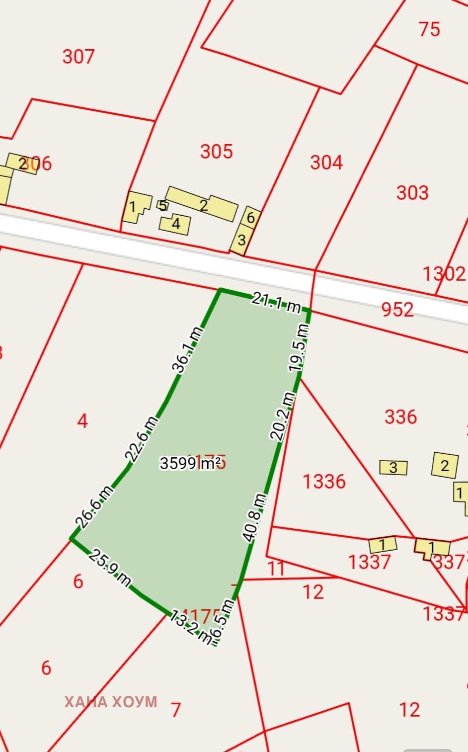 ������� ������ | Imot.bg � ����������� 5