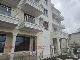 ������� 2-����� | Imot.bg � ����� ������ 7