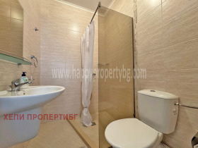  2- | Imot.bg    10