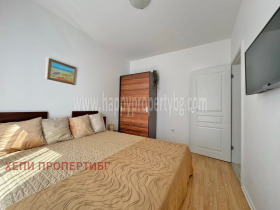 2- | Imot.bg    9