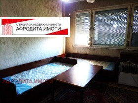  2- | Imot.bg    2