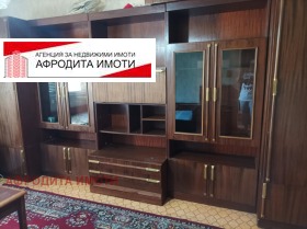  2- | Imot.bg    3