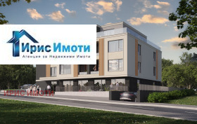  2- | Imot.bg    2