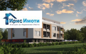  2- | Imot.bg    3
