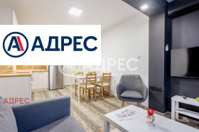 ������� 2-����� | Imot.bg � ����� ������ 7
