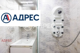 ������� 2-����� | Imot.bg � ����� ������ 4