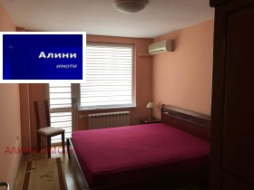 2 camere da letto Aiazmoto, Stara Zagora 5