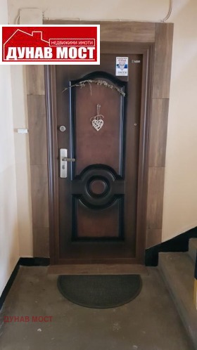������� 3-����� | Imot.bg � ����� ������ 12