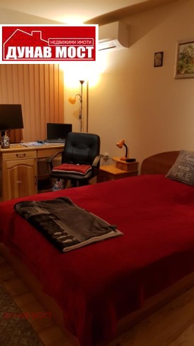 ������� 3-����� | Imot.bg � ����� ������ 5