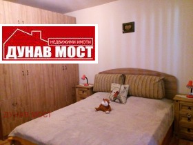 ������� 3-����� | Imot.bg � ����� ������ 6