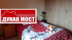 ������� 3-����� | Imot.bg � ����� ������ 4