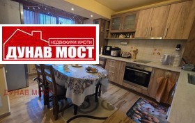 ������� 3-����� | Imot.bg � ����� ������ 3