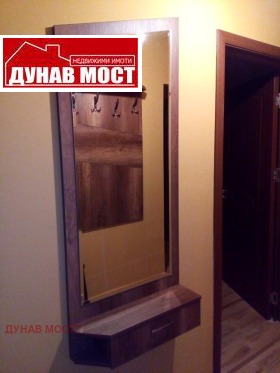 ������� 3-����� | Imot.bg � ����� ������ 10