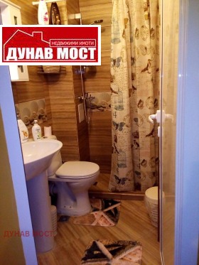 ������� 3-����� | Imot.bg � ����� ������ 7