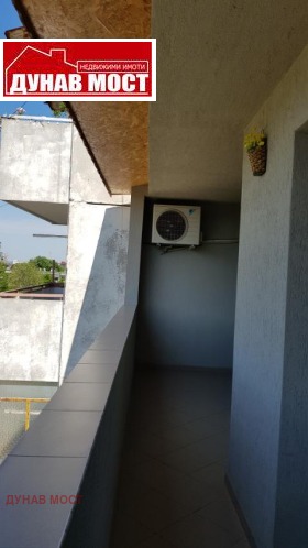 ������� 3-����� | Imot.bg � ����� ������ 9