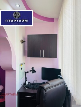 ������� 3-����� | Imot.bg � ����� ������ 12