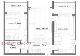 ������� 3-����� | Imot.bg � ����� ������ 10