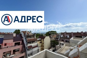 МНОГОСТАЕН, 185 m2