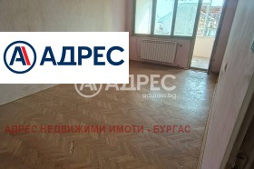 ������� ���������� | Imot.bg � ����� ������ 6