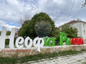 Hus Neofit Rilski, region Varna