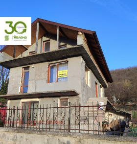 Huis Kipra, regio Varna