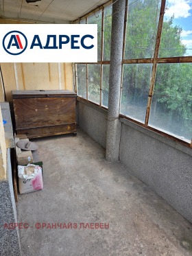 ������� ���� | Imot.bg � ����� ������ 9