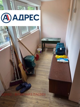 ������� ���� | Imot.bg � ����� ������ 4