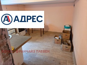 ������� ���� | Imot.bg � ����� ������ 3