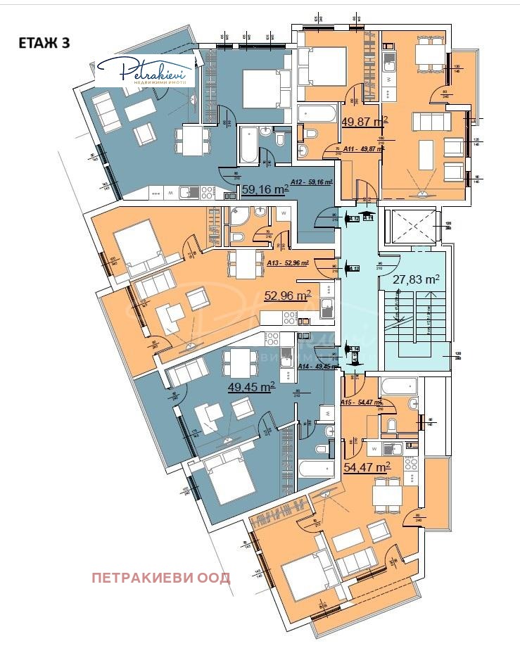 Till salu  1 sovrum region Burgas , Ravda , 53 kvm | 40879212 - bild [6]