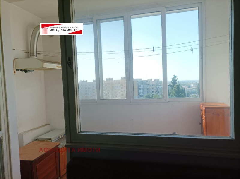 Zu verkaufen  1 Schlafzimmer Stara Zagora , Zentar , 40 qm | 76248067 - Bild [6]