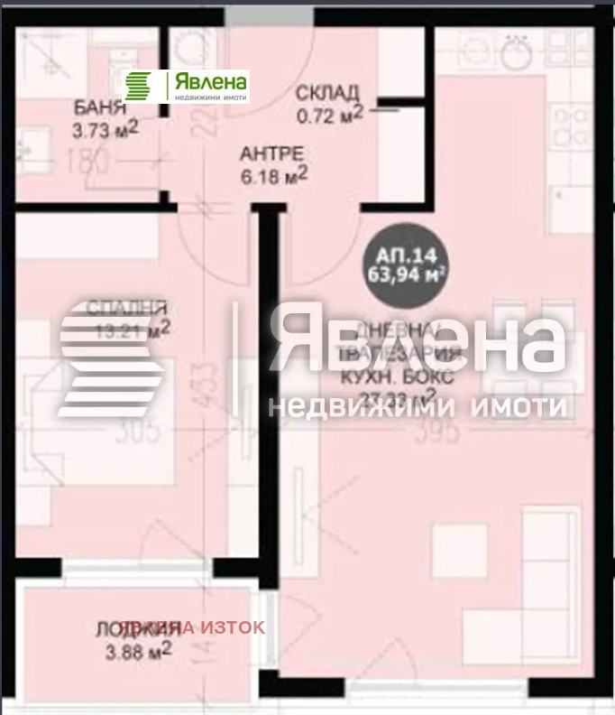 Продава 2-СТАЕН, гр. София, Кръстова вада, снимка 2 - Апартаменти - 52463296