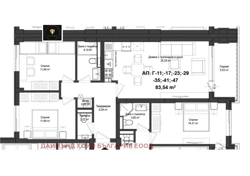 Продава 3-СТАЕН, гр. Пловдив, Гагарин, снимка 2 - Aпартаменти - 47588154