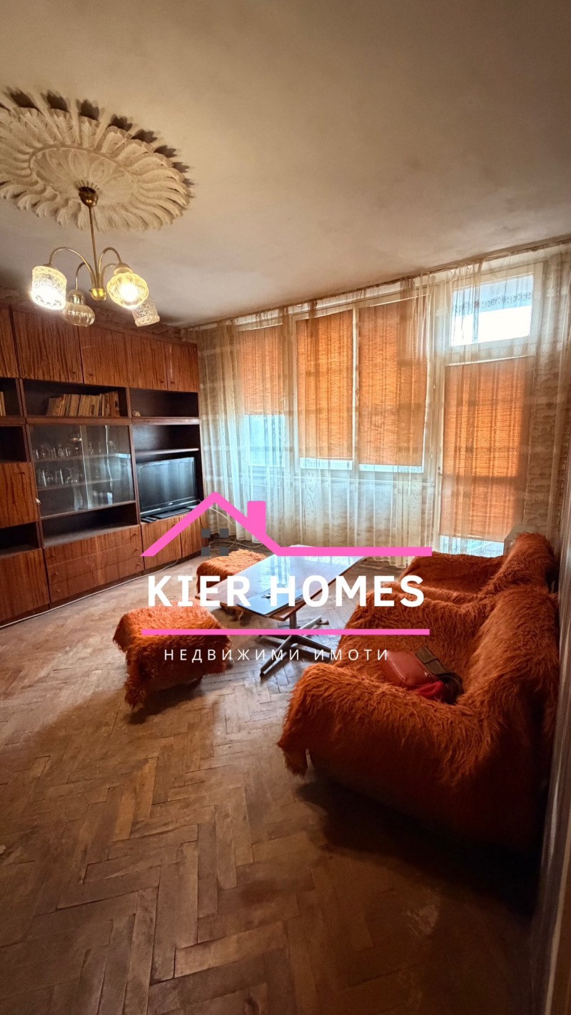 Продава 3-СТАЕН, гр. Димитровград, област Хасково, снимка 5 - Апартаменти - 52358541