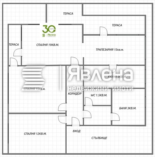 Продава ЕТАЖ ОТ КЪЩА, гр. Аксаково, област Варна