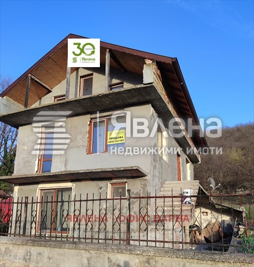 À vendre  Maison région Varna , Kipra , 114 m² | 88673320 - image [9]
