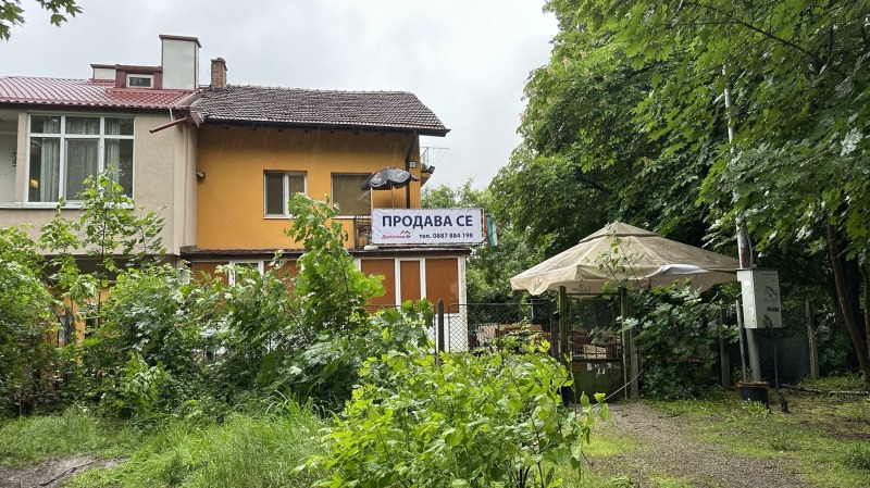 Till salu  Bar Sofia , Iztok , 68 kvm | 37812752 - bild [2]