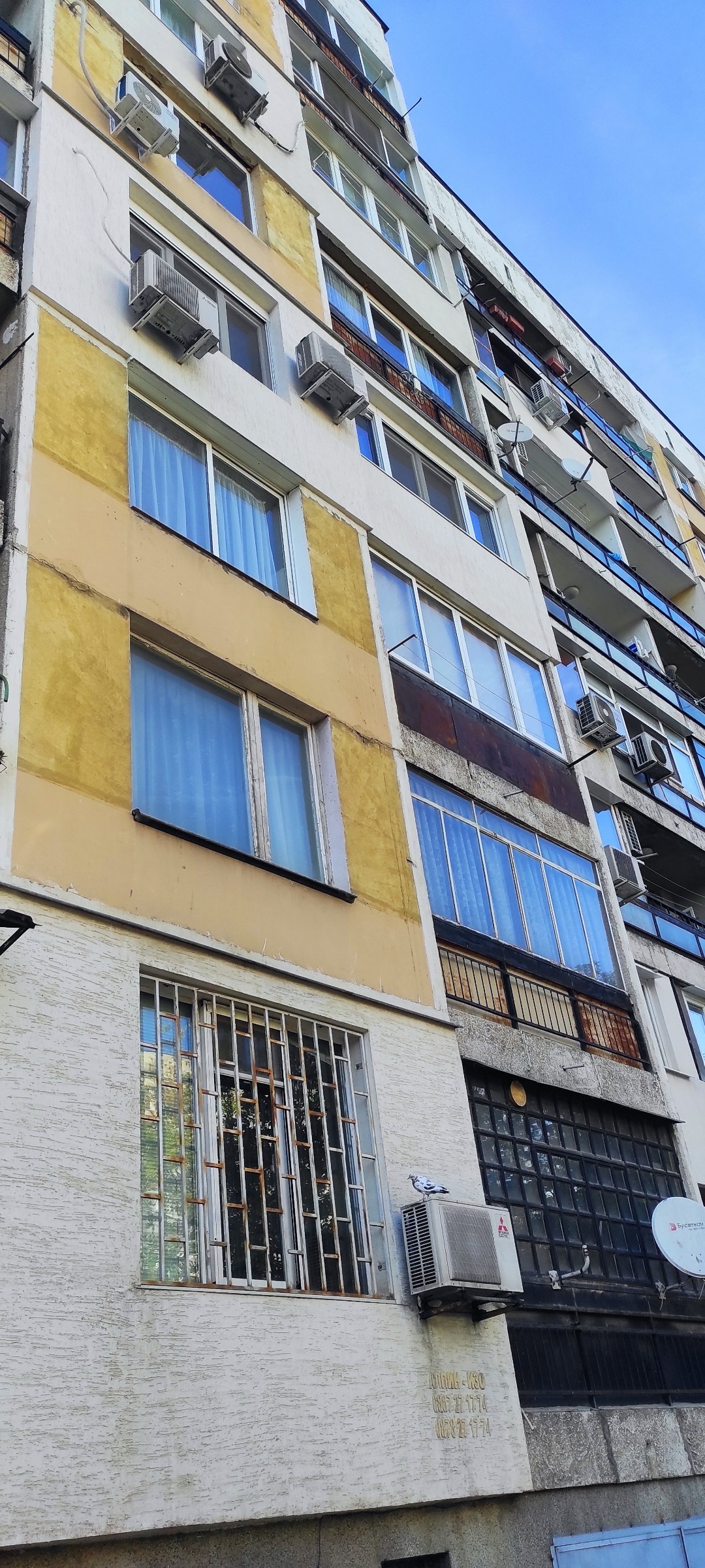 Продава 1-СТАЕН, гр. София, Люлин 4, снимка 13 - Апартаменти - 56331430