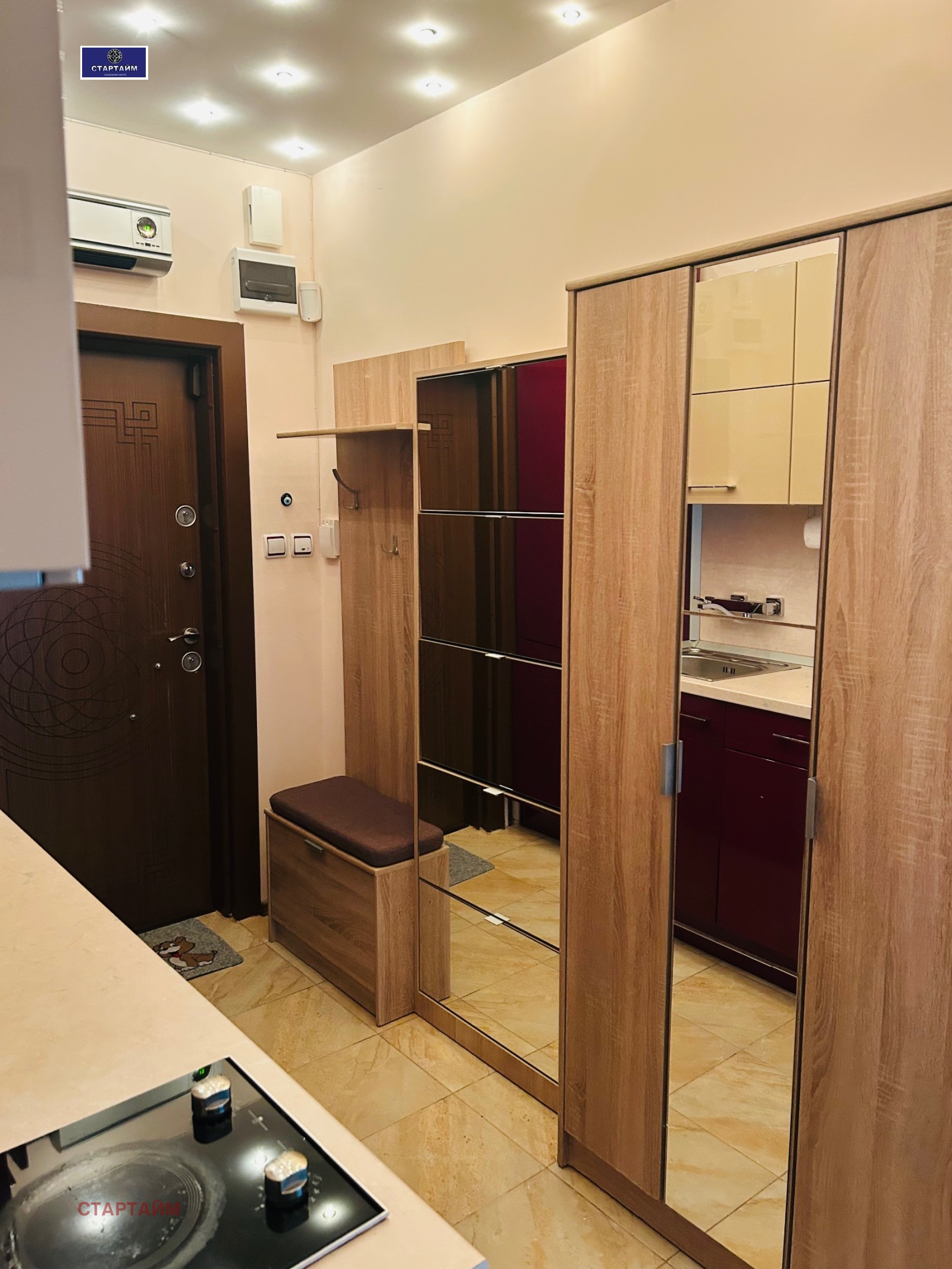 Продава 3-СТАЕН, гр. София, Овча купел 1, снимка 15 - Апартаменти - 55530717