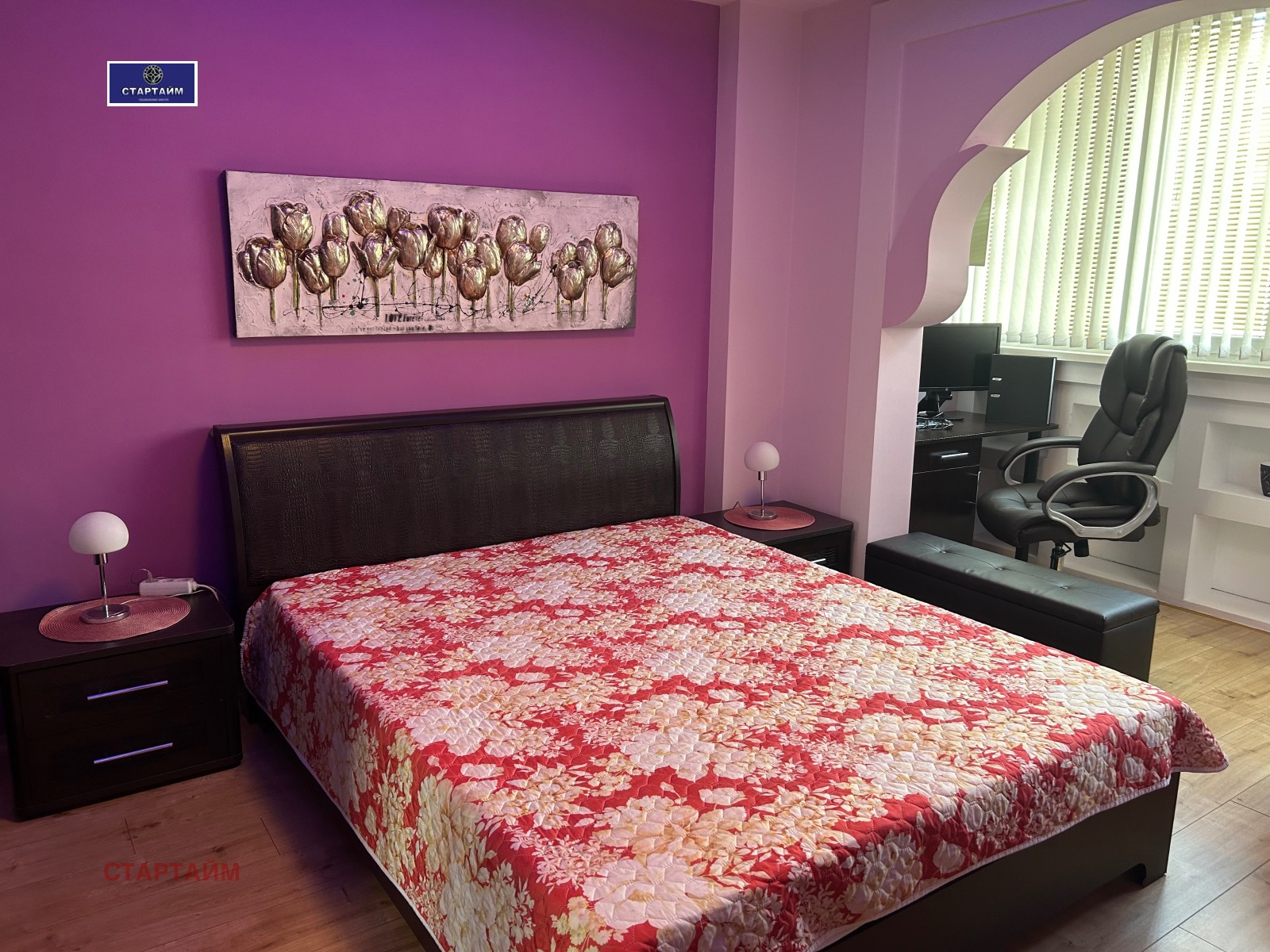 Продава 3-СТАЕН, гр. София, Овча купел 1, снимка 10 - Апартаменти - 55530717
