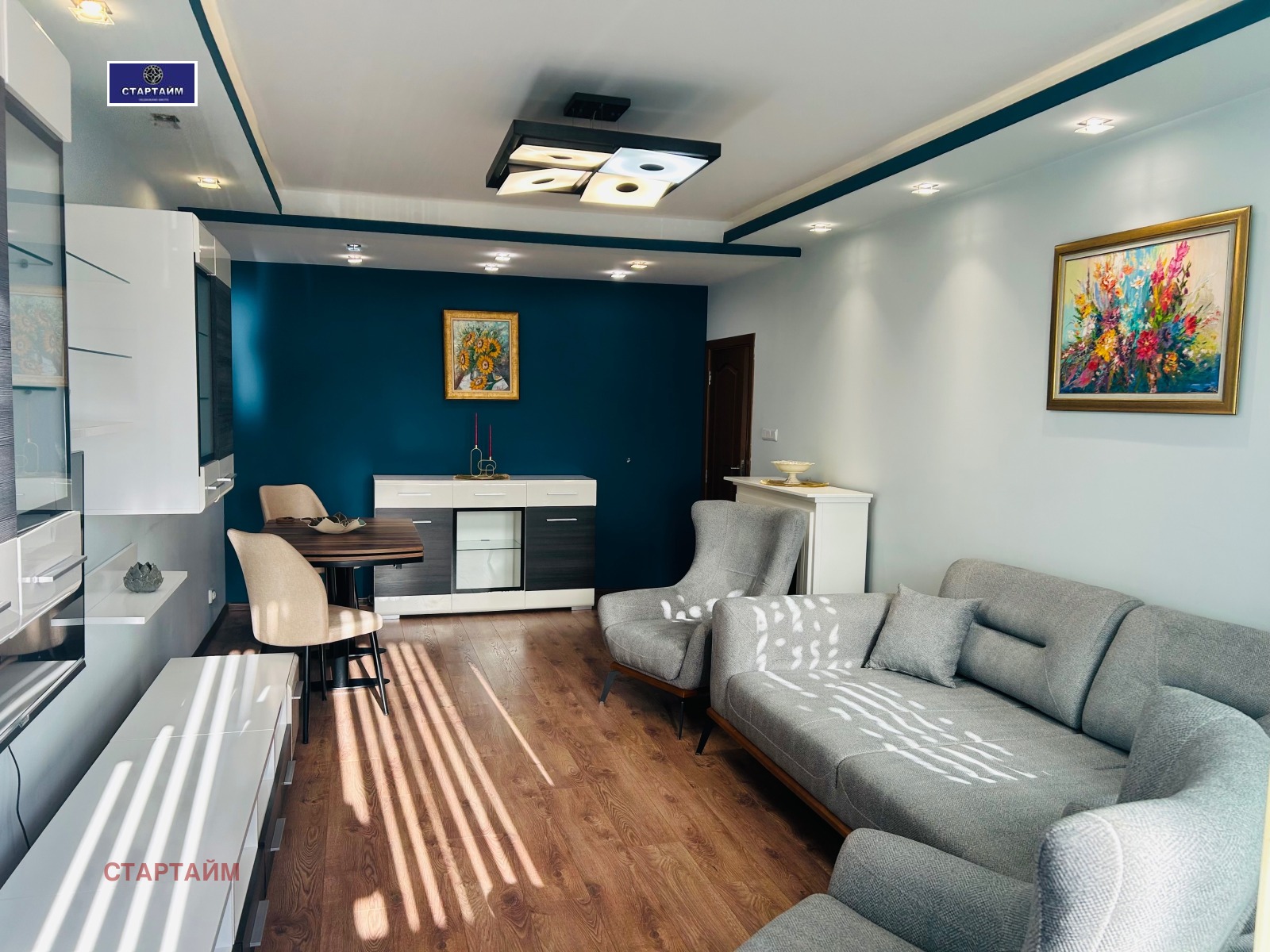Продава 3-СТАЕН, гр. София, Овча купел 1, снимка 4 - Апартаменти - 55530717