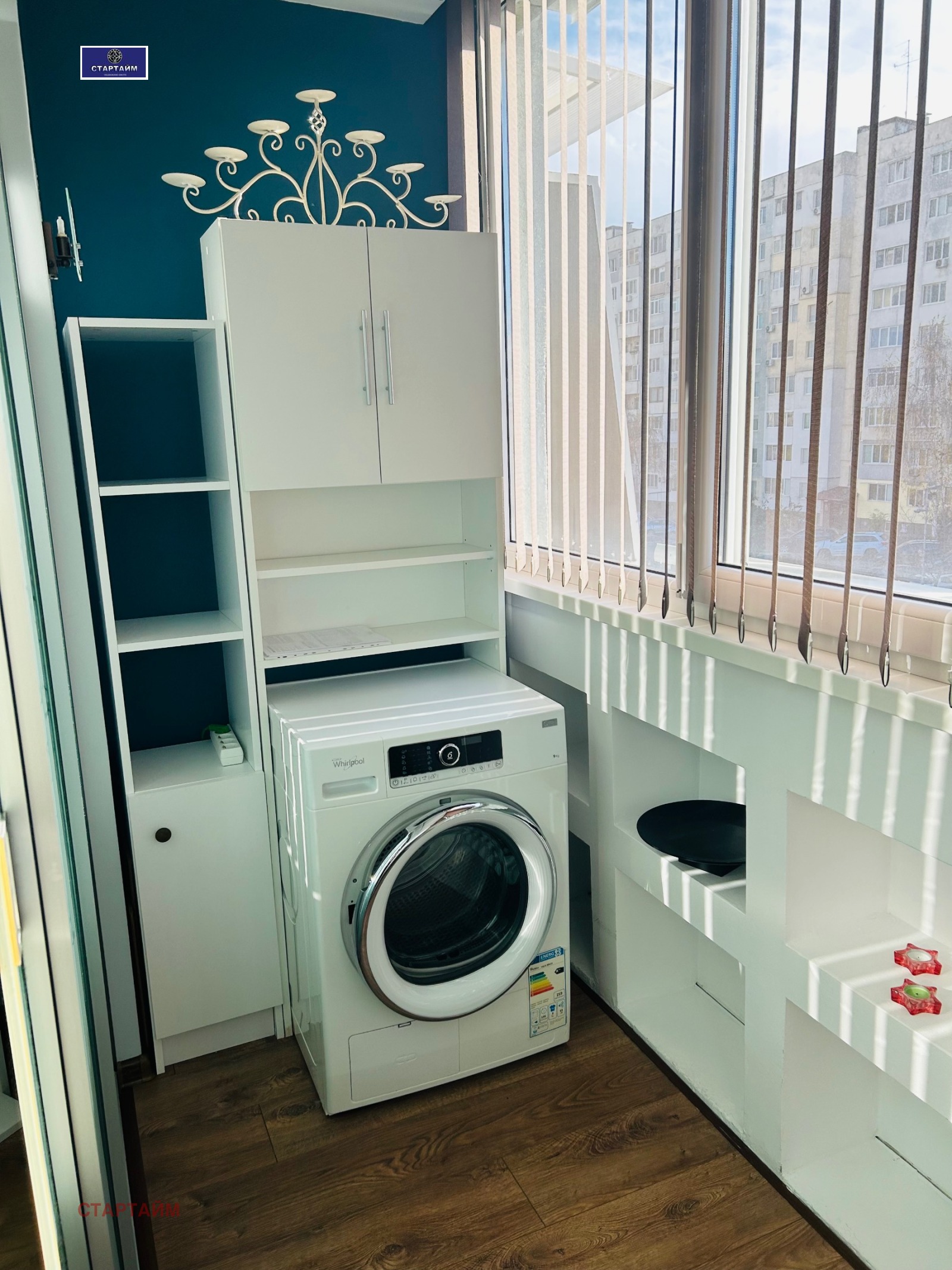 Продава 3-СТАЕН, гр. София, Овча купел 1, снимка 5 - Апартаменти - 55530717