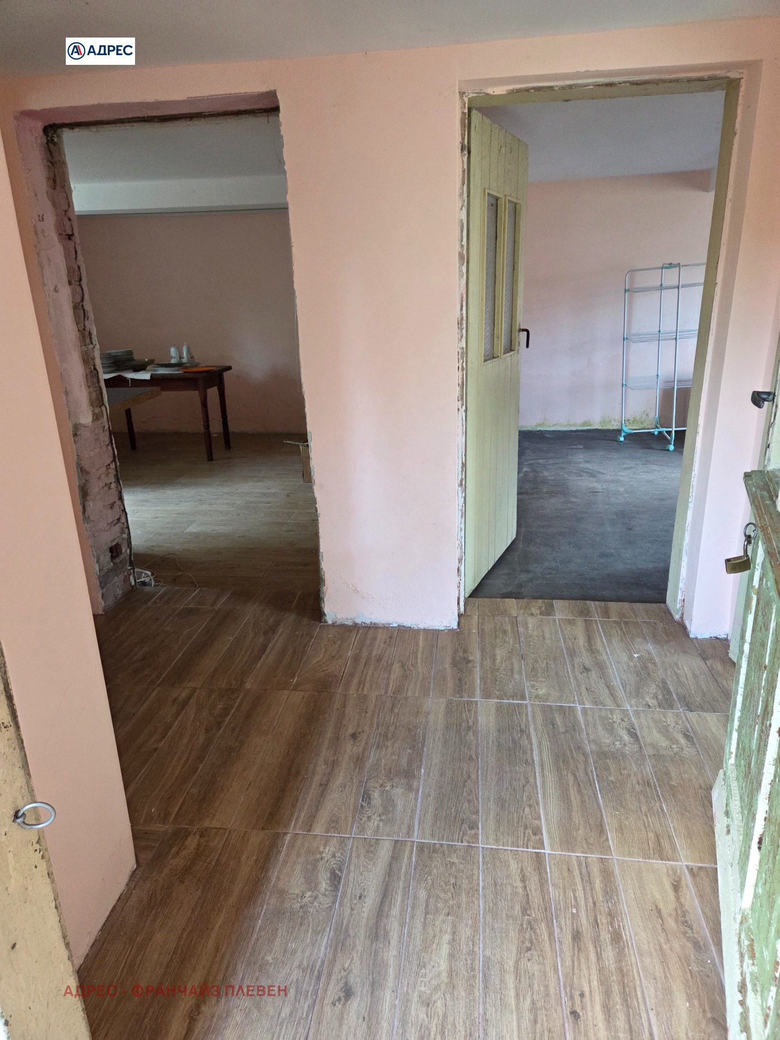 Продава КЪЩА, гр. Плевен, м-т Стражата, снимка 5 - Къщи - 55046856